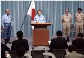 (1)Disaster drills conducted in Japan